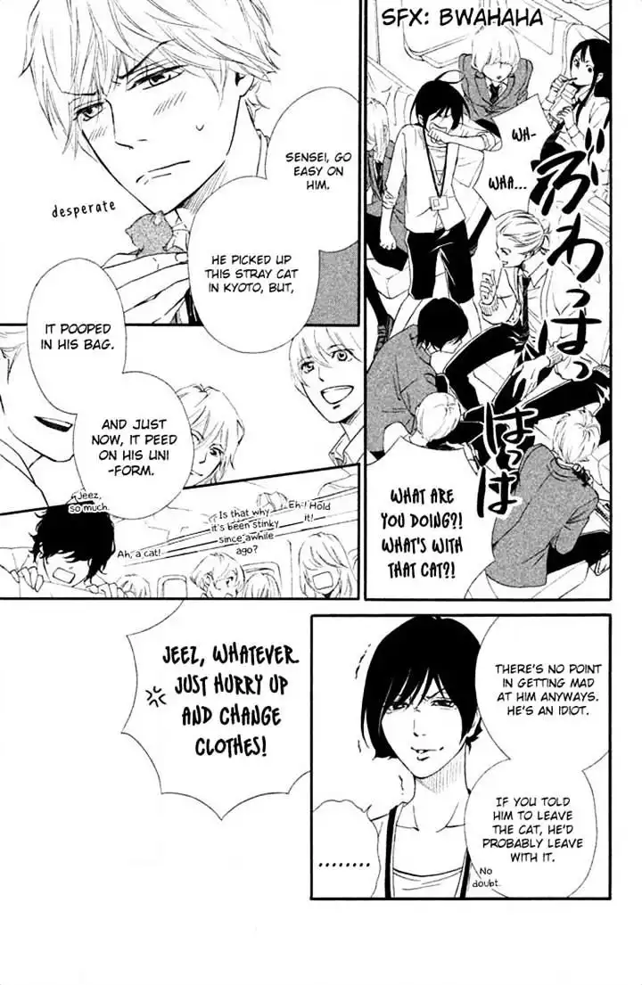 Watashitachi ni wa Kabe ga Aru Chapter 11 25
